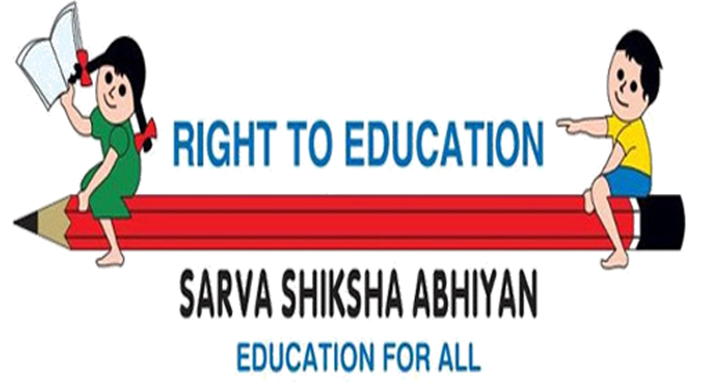 Sarya Shiksha Abhyan
